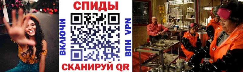 маркетплейс какой сайт  купить закладку  Анжеро-Судженск  Амфетамин Premium 