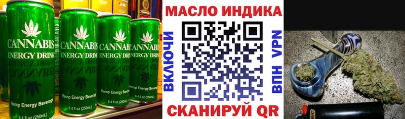 Печенье с ТГК марихуана  купить наркотики цена  Анжеро-Судженск 