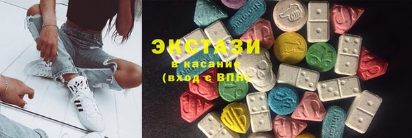 apvp Майский