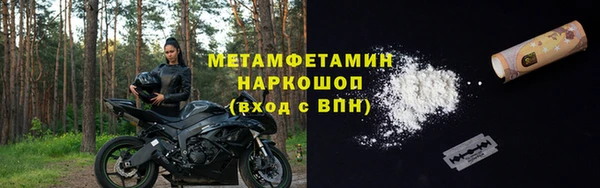 стаф Магадан