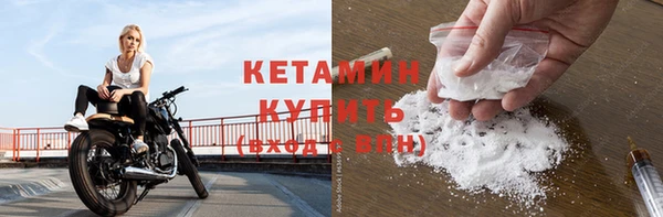 apvp Майский