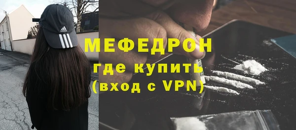apvp Майский
