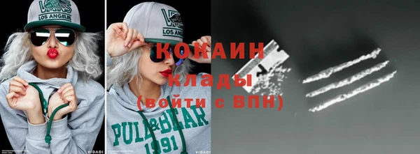 apvp Майский