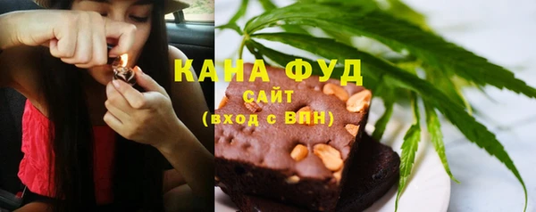стаф Магадан
