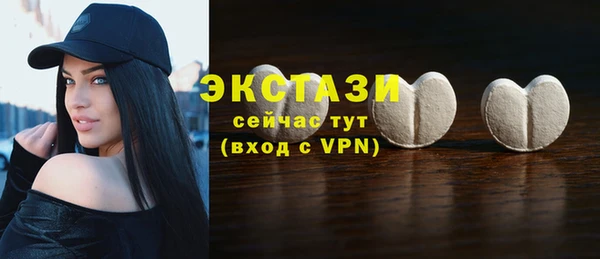 apvp Майский