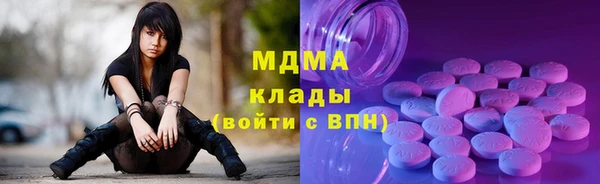 apvp Майский