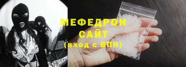 apvp Майский