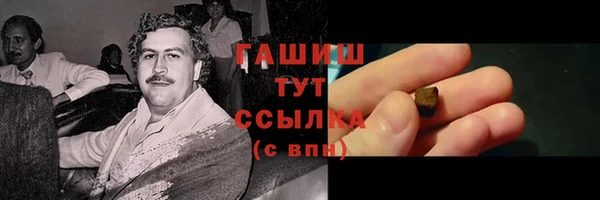 стаф Магадан