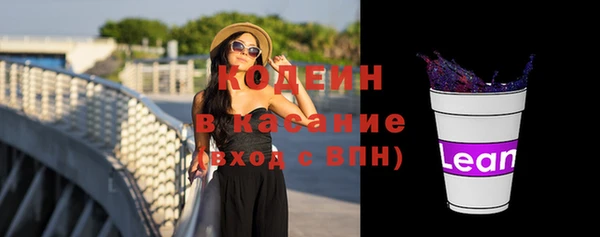apvp Майский