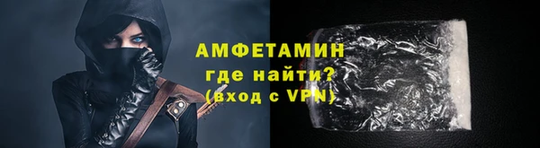 apvp Майский