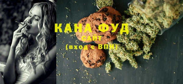 apvp Майский