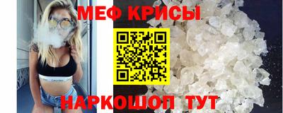 марихуана Абинск