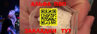 каннабис Гатчина