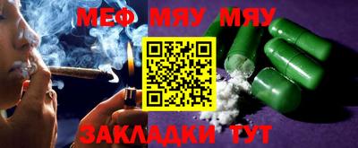 mdma Азнакаево