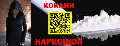 каннабис Гатчина