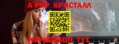 COCAINE Гай