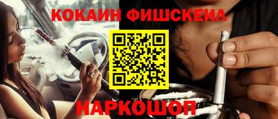 каннабис Гатчина