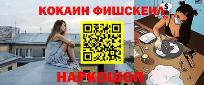 таблы Абакан