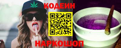 кокаин премиум Гагарин