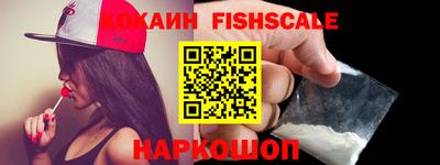 гидропоника Азнакаево
