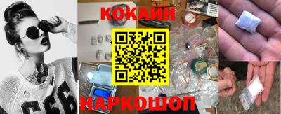 а пвп мука Азнакаево