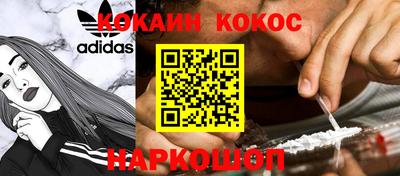 а пвп мука Азнакаево