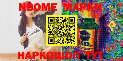 каннабис Абинск