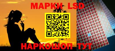 кокаин премиум Гагарин