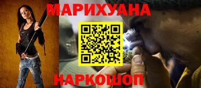 гидропоника Азнакаево