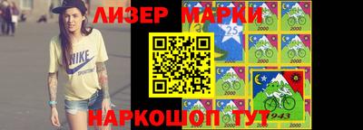 гидропоника Азнакаево