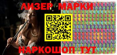 гидропоника Азнакаево