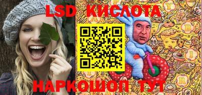 кокаин премиум Гагарин