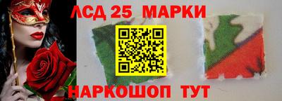 кокаин премиум Гагарин