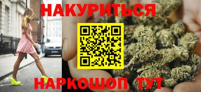 круглые Абакан