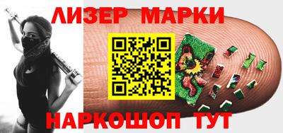 кокаин премиум Гагарин
