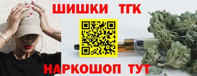 а пвп мука Азнакаево