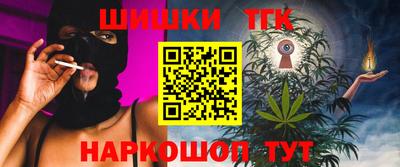таблы Абакан