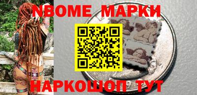 а пвп мука Азнакаево