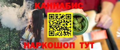 гидропоника Азнакаево