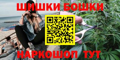 таблы Абакан