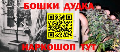 а пвп мука Азнакаево