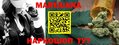гидропоника Азнакаево