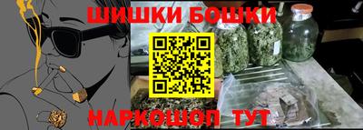 гидропоника Азнакаево