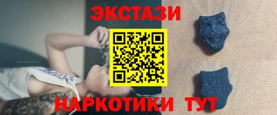 марихуана Абинск
