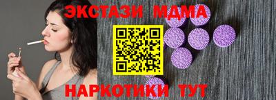 кокаин премиум Гагарин