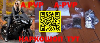 гидропоника Азнакаево