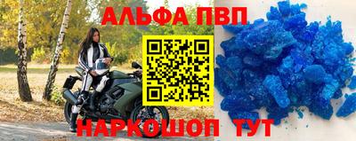 гидропоника Азнакаево