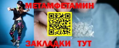 кокаин премиум Гагарин