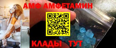 кокаин премиум Гагарин