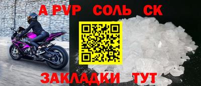 кокаин премиум Гагарин